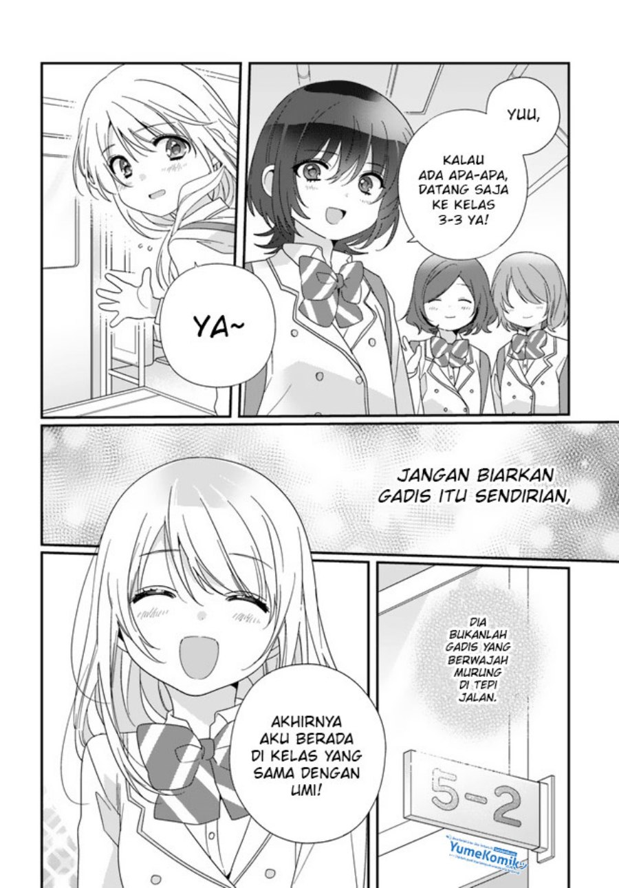 Class de 2 Banme ni Kawaii Onna no Ko to Tomodachi ni Natta Chapter 13