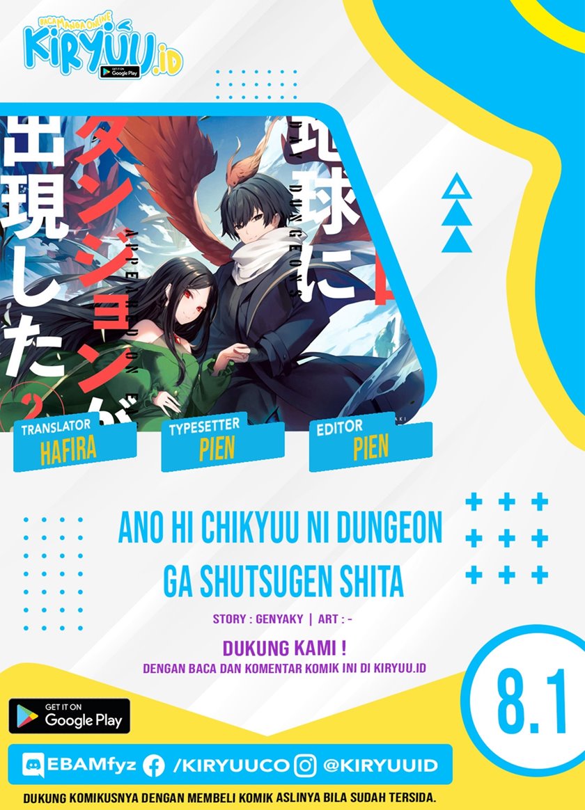 Ano Hi Chikyuu ni Dungeon ga Shutsugen Shita Chapter 8.1