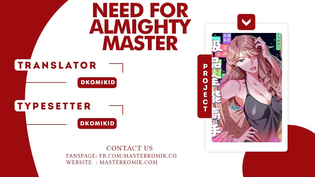 Need For Almighty Master Chapter 1