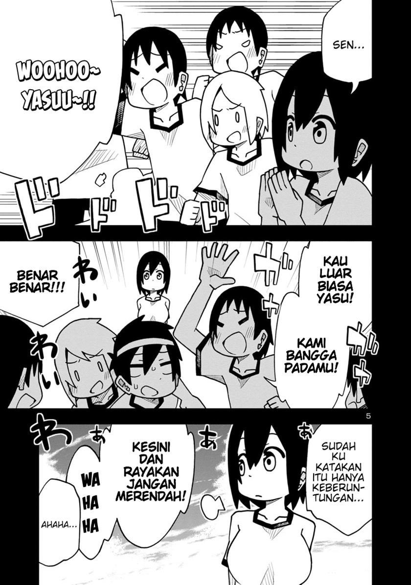 Kawaii Kouhai ni Iwasaretai Chapter 8