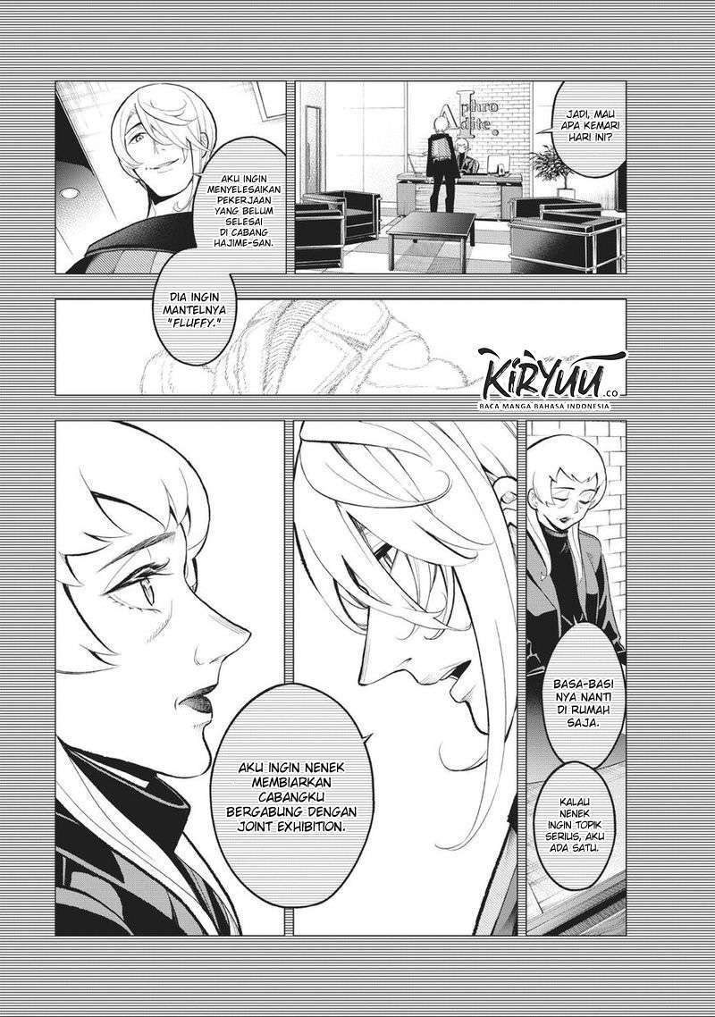 Runway de Waratte Chapter 106