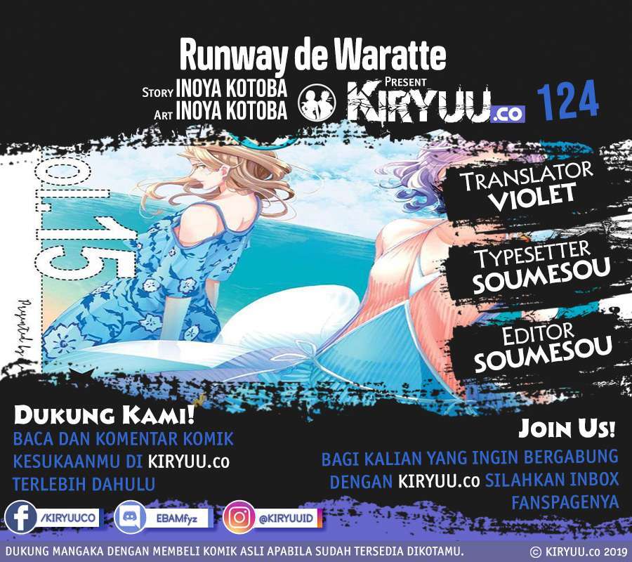 Runway de Waratte Chapter 124