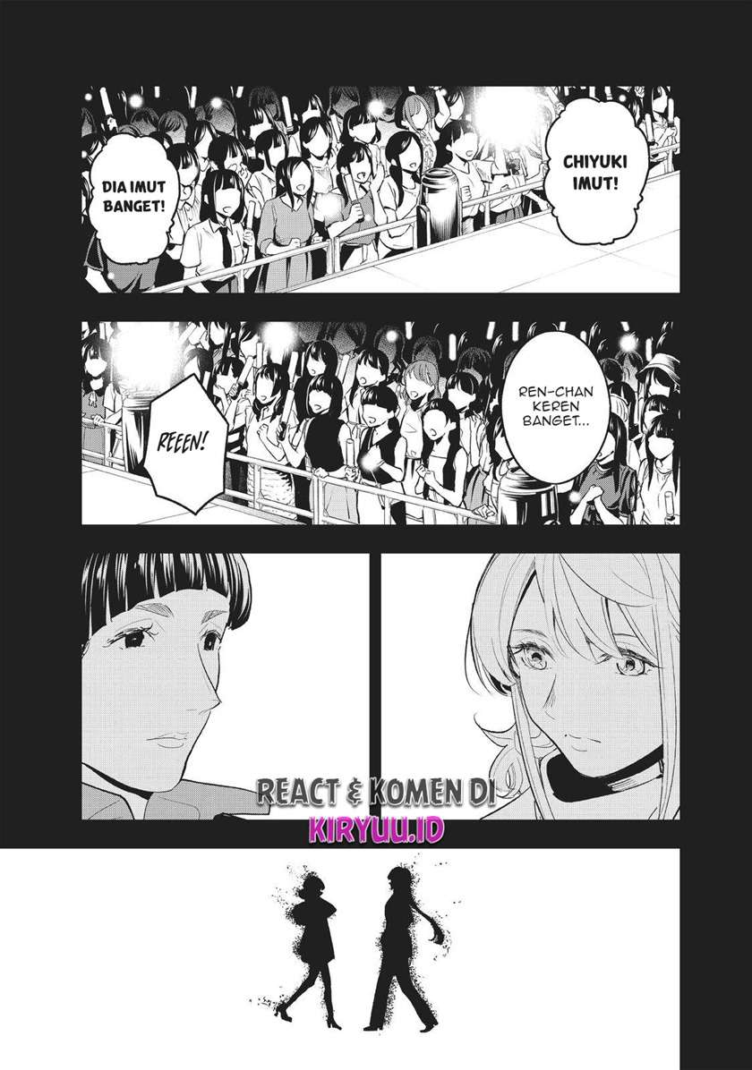 Runway de Waratte Chapter 132