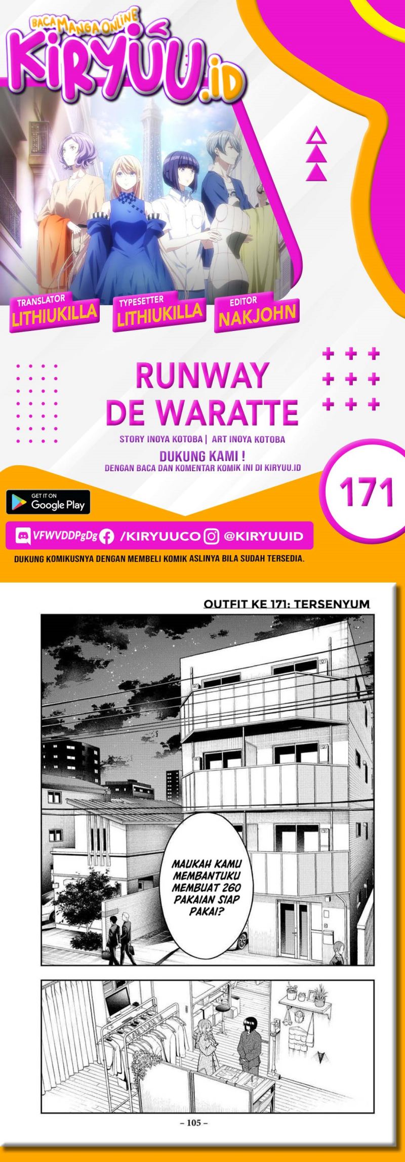 Runway de Waratte Chapter 171