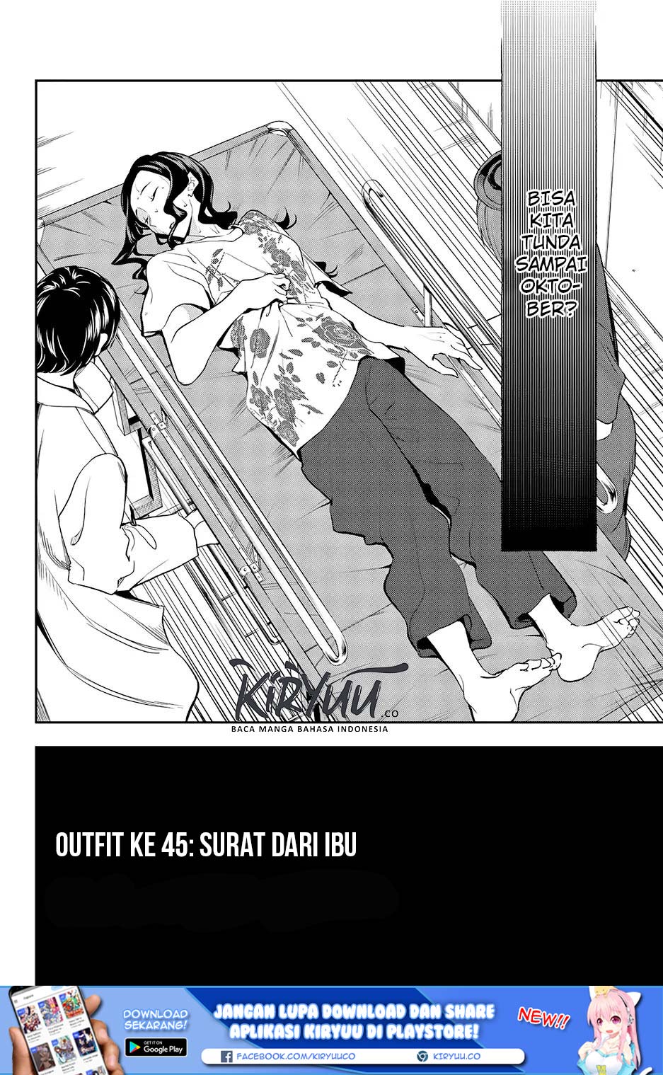 Runway de Waratte Chapter 45