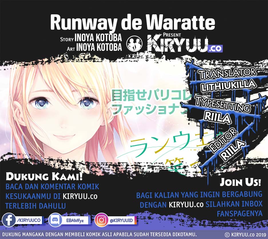 Runway de Waratte Chapter 51