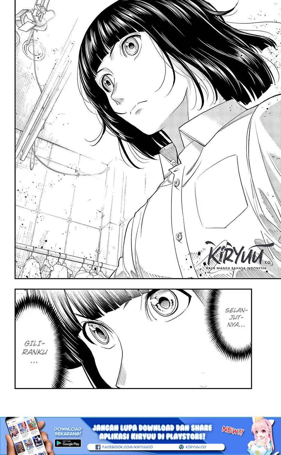 Runway de Waratte Chapter 58