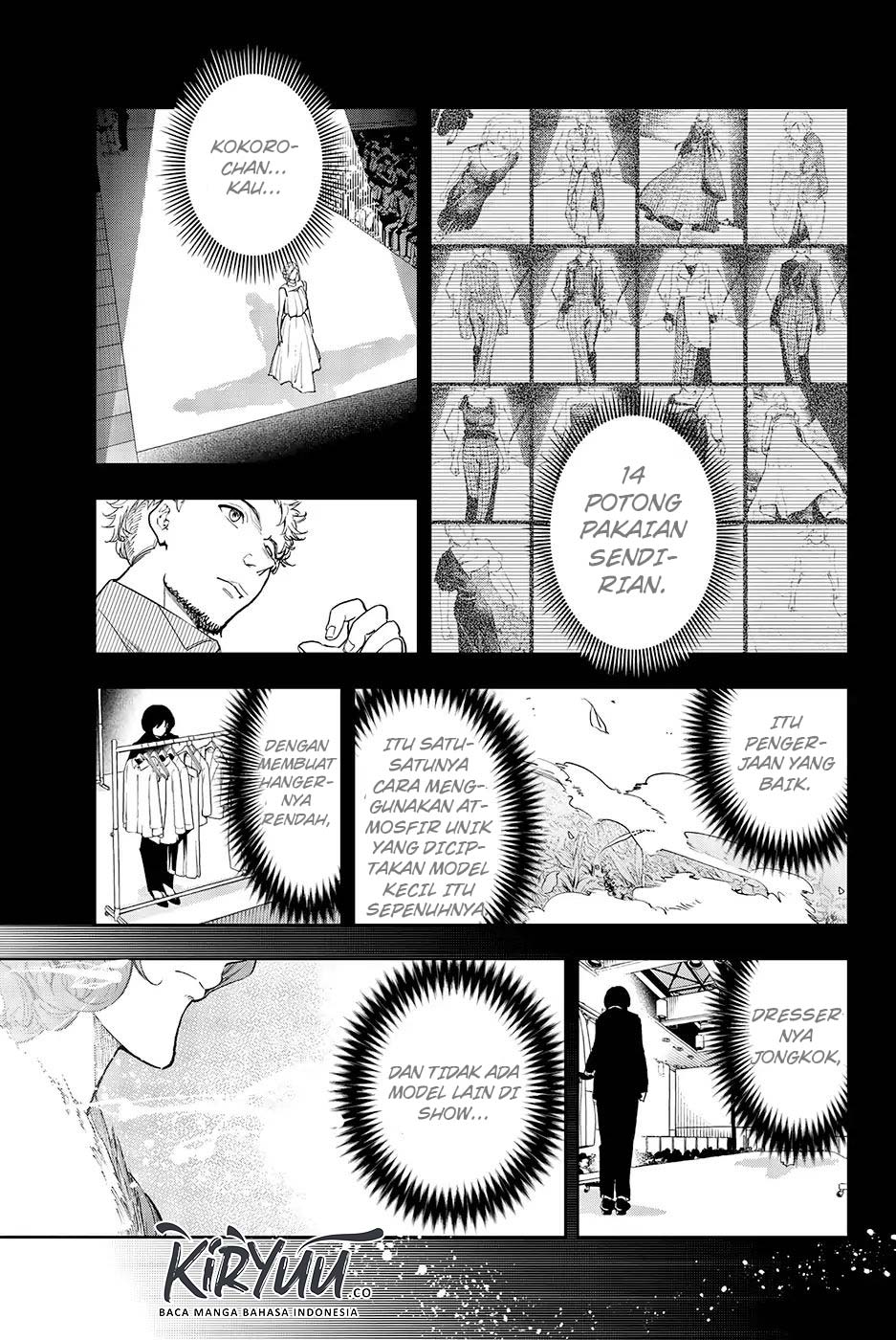 Runway de Waratte Chapter 67