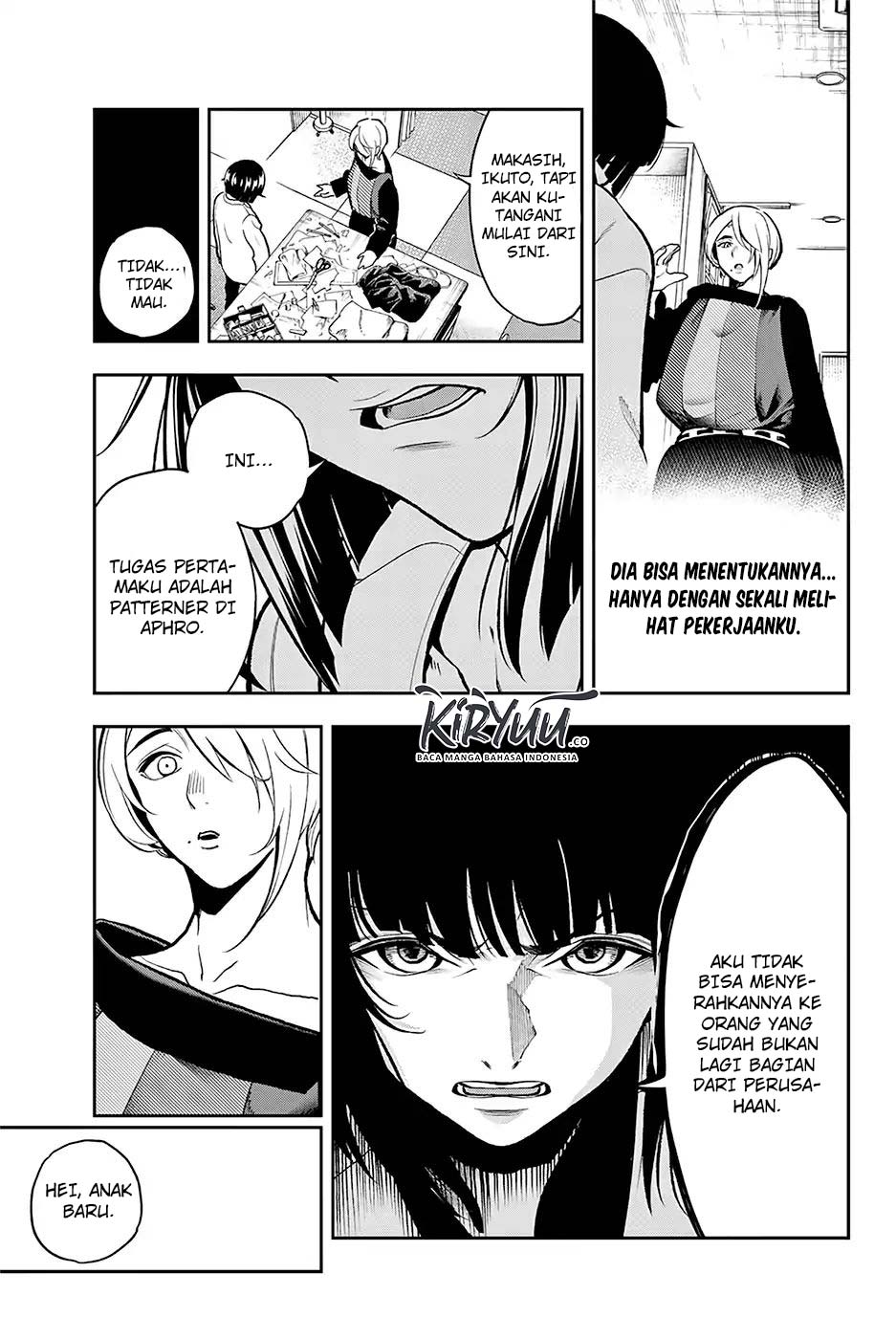 Runway de Waratte Chapter 82