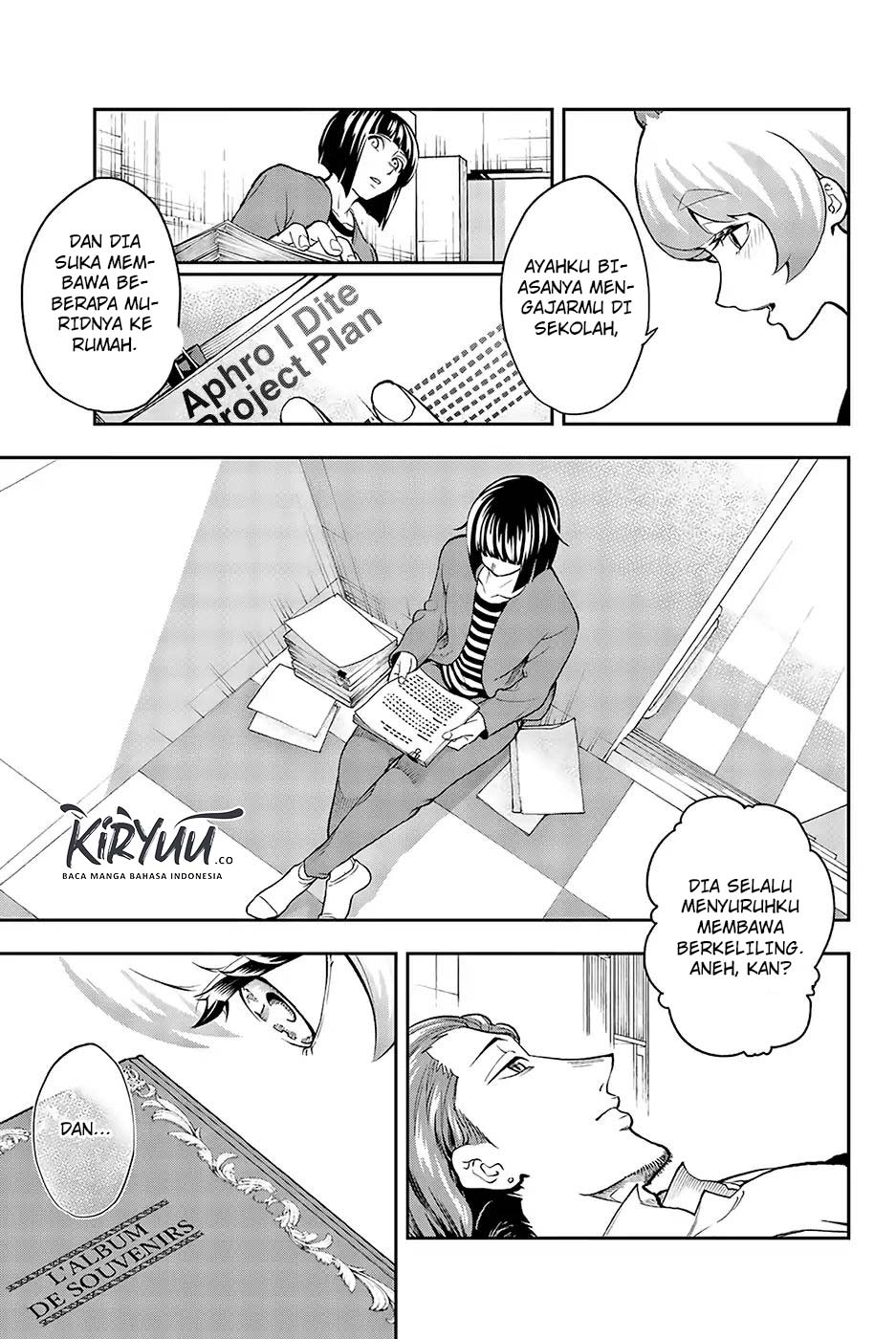 Runway de Waratte Chapter 88