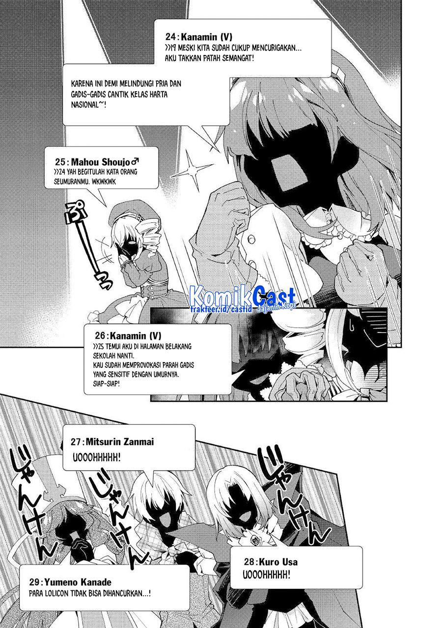 Nonbiri VRMMOki Chapter 38