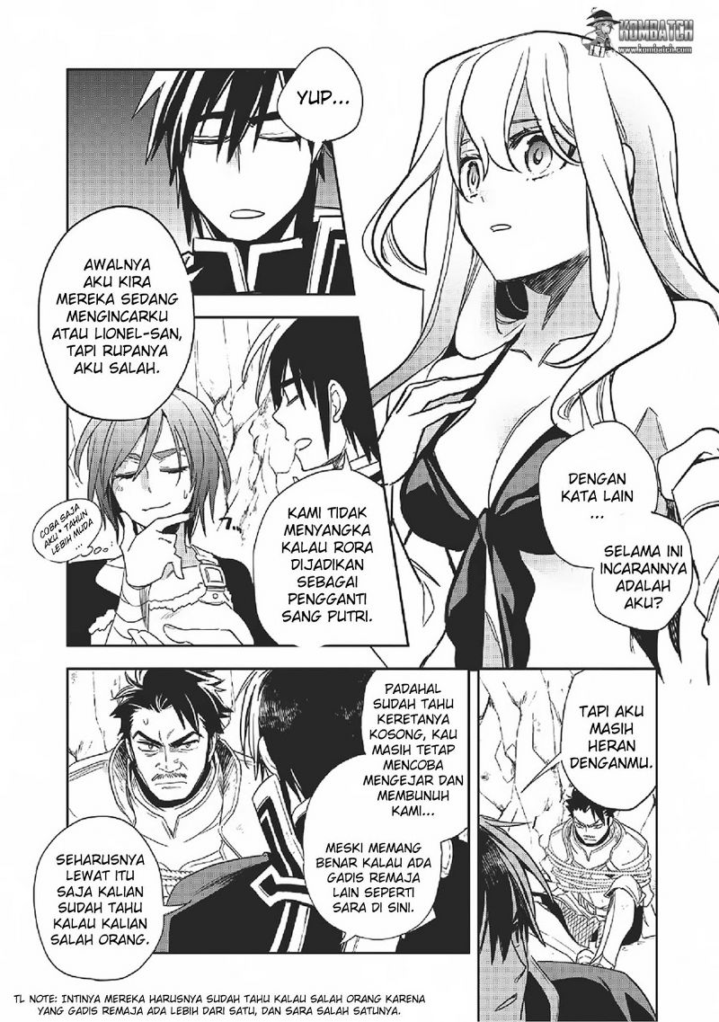 Wortenia Senki Chapter 12