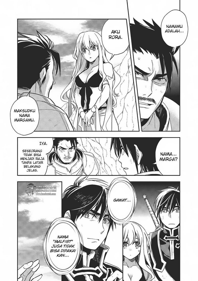 Wortenia Senki Chapter 12