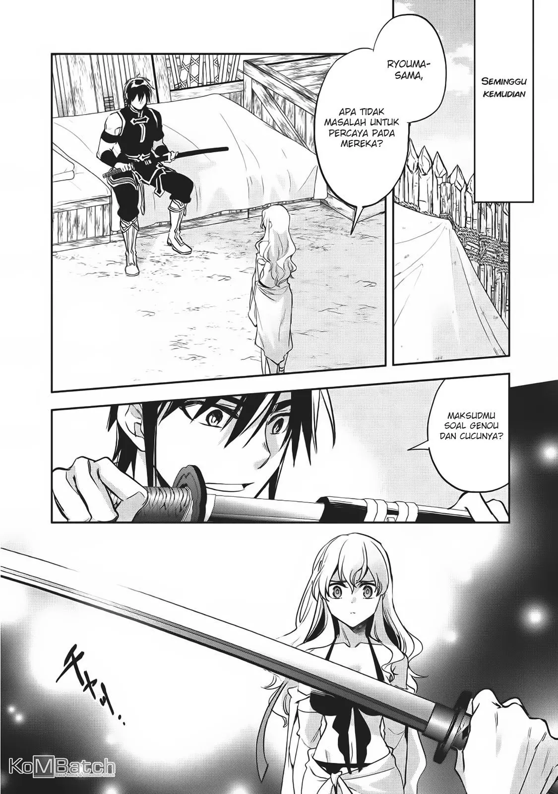 Wortenia Senki Chapter 20