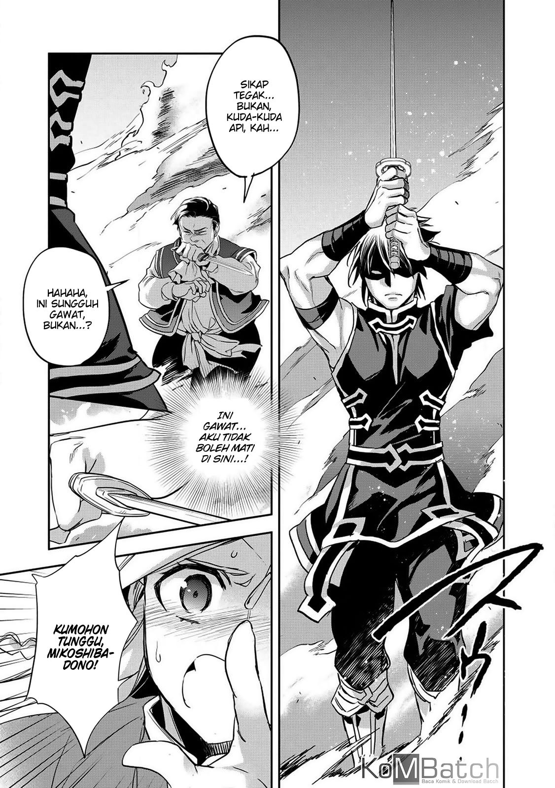 Wortenia Senki Chapter 22