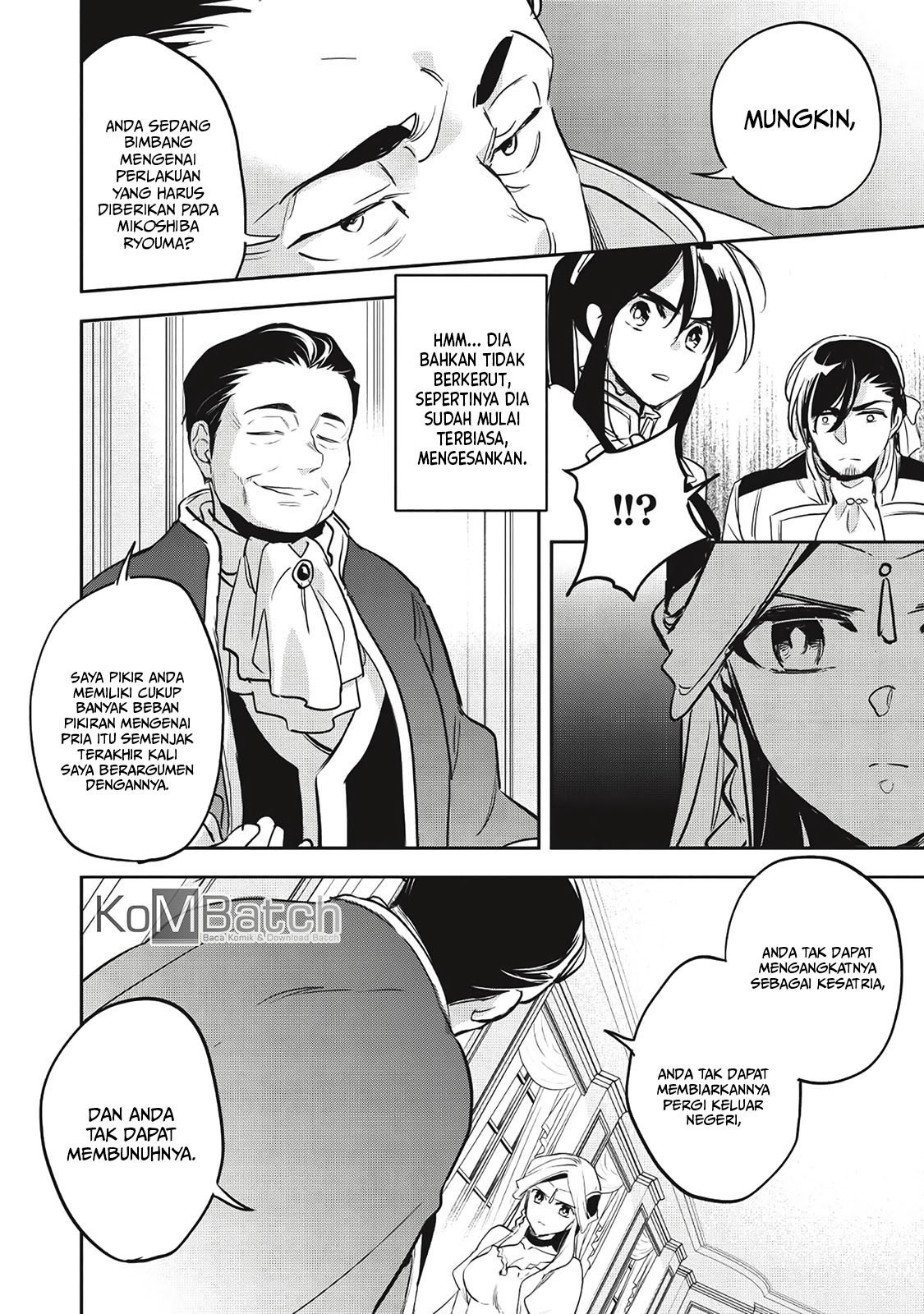 Wortenia Senki Chapter 25