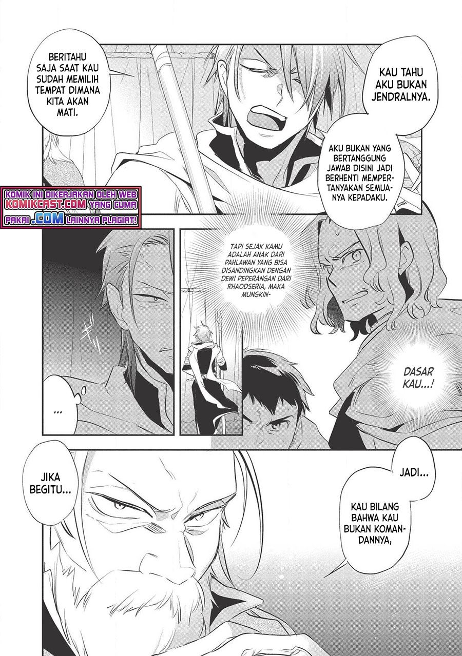 Wortenia Senki Chapter 33