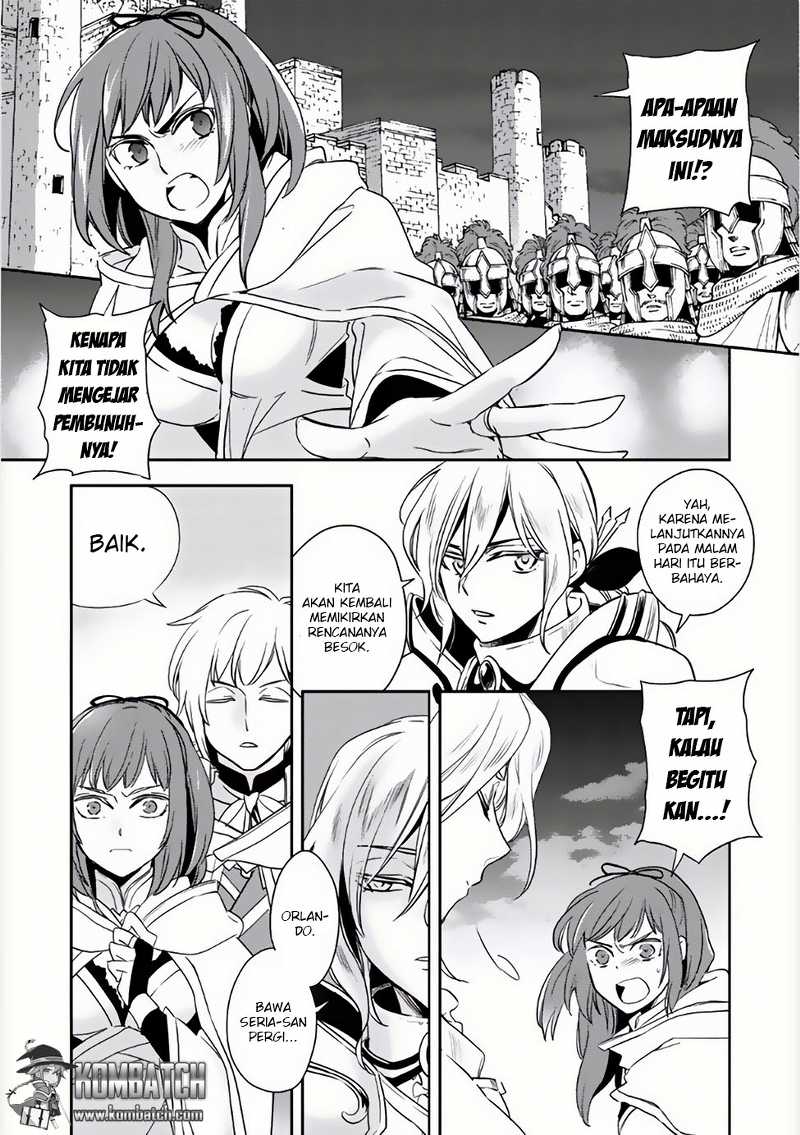 Wortenia Senki Chapter 4