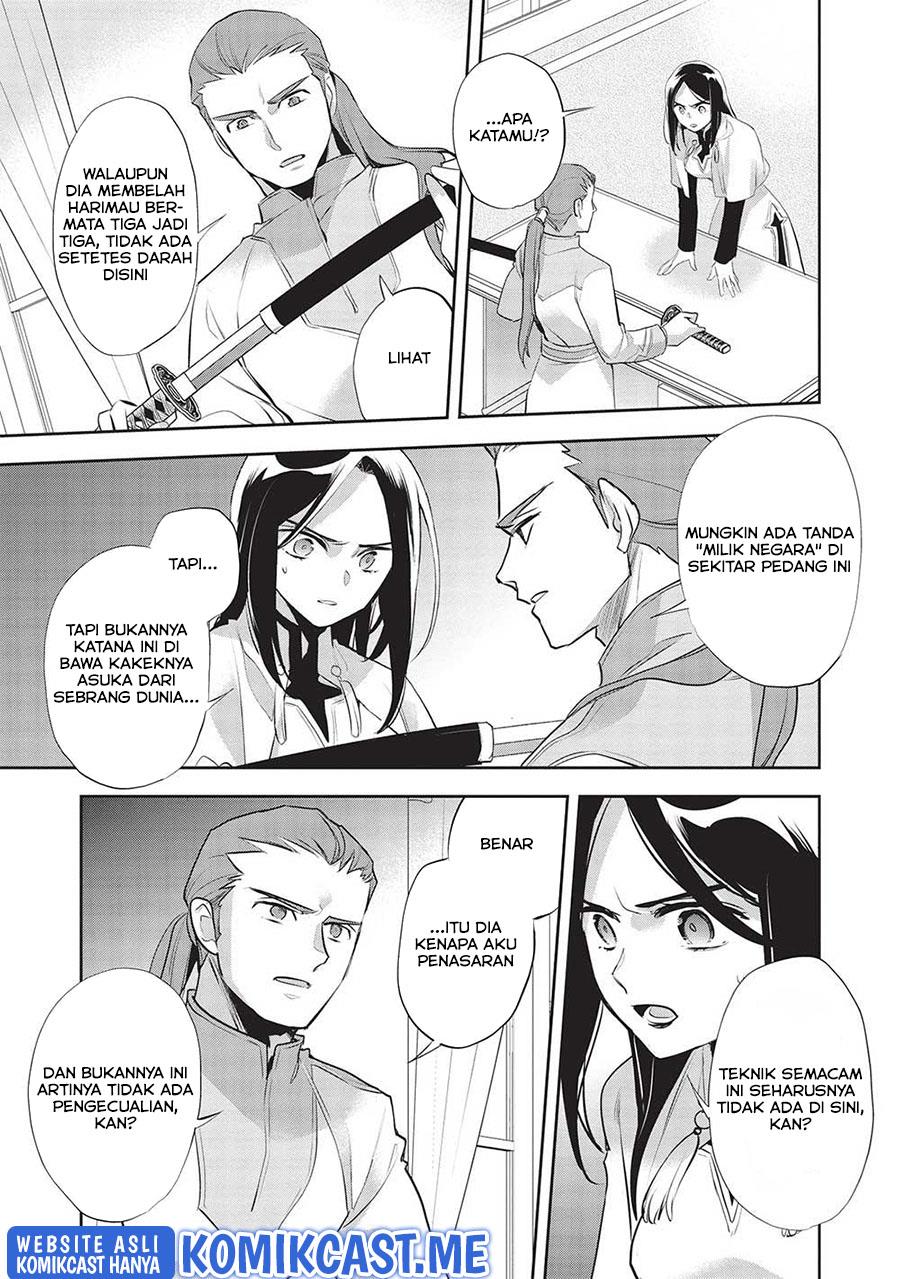 Wortenia Senki Chapter 44