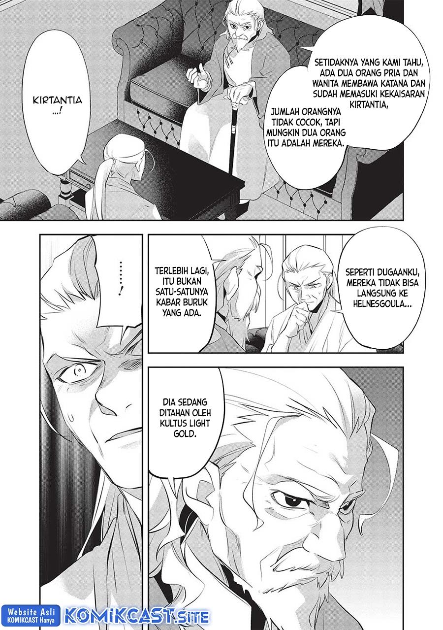 Wortenia Senki Chapter 46