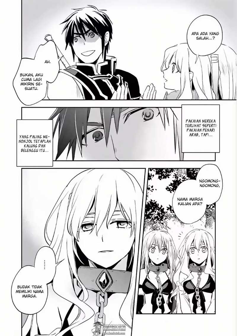 Wortenia Senki Chapter 5