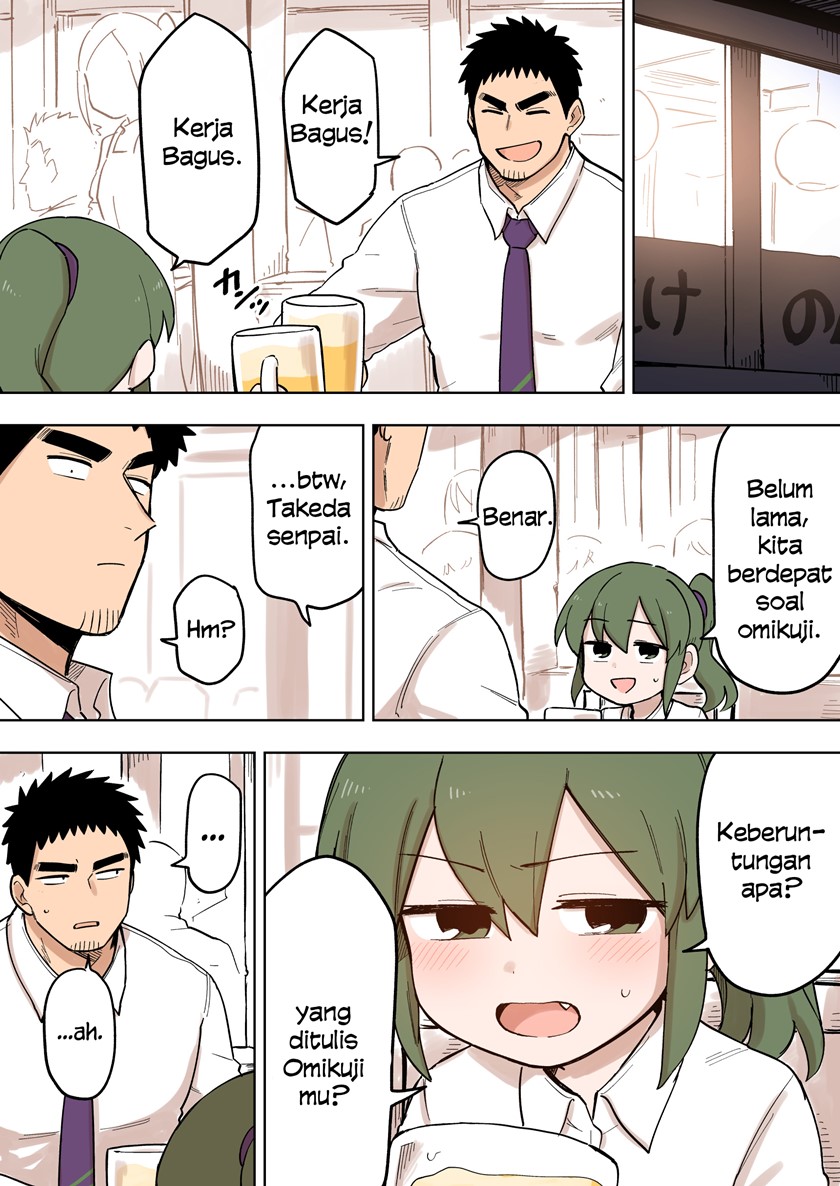 Senpai ga Urusai Kouhai no Hanashi Chapter 100