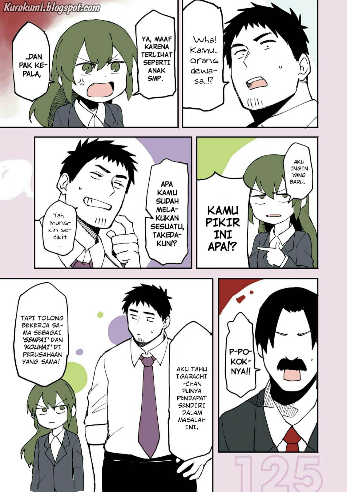 Senpai ga Urusai Kouhai no Hanashi Chapter 21.5