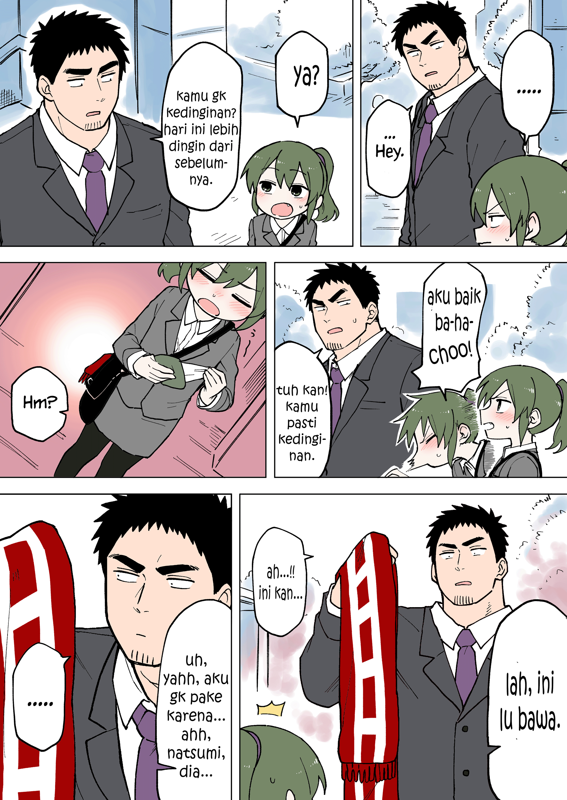 Senpai ga Urusai Kouhai no Hanashi Chapter 51