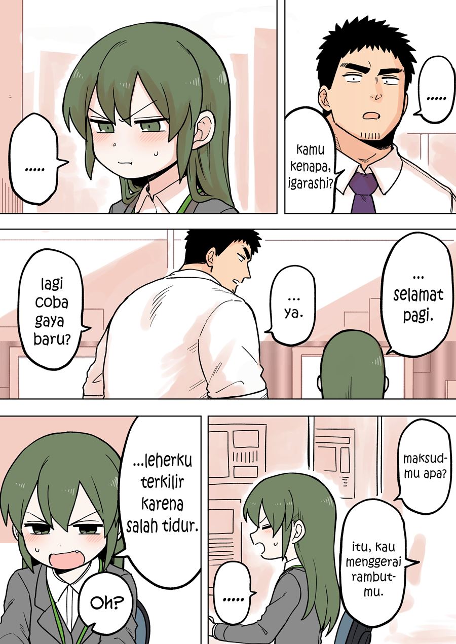 Senpai ga Urusai Kouhai no Hanashi Chapter 65