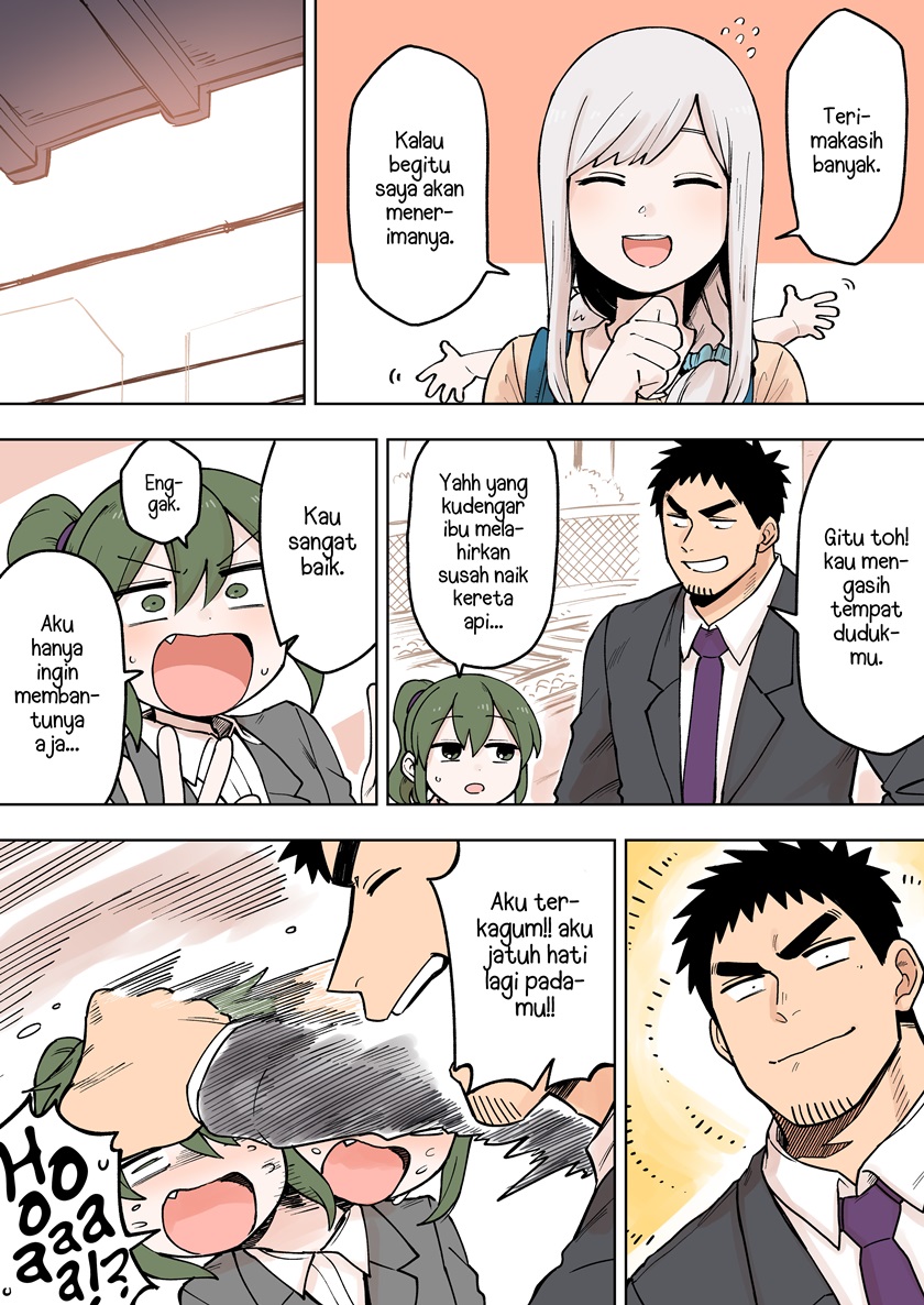 Senpai ga Urusai Kouhai no Hanashi Chapter 79