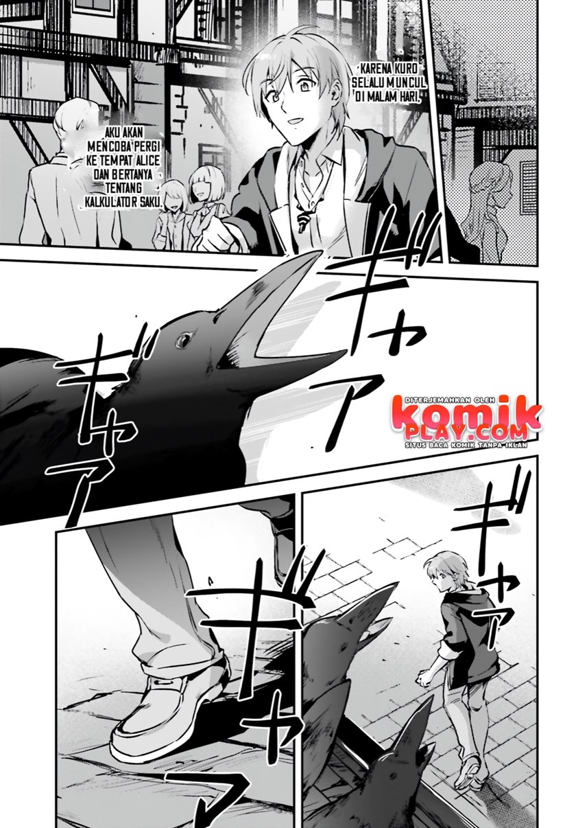 Yuusha Shoukan ni Makikomareta kedo, Isekai wa Heiwa deshita Chapter 34