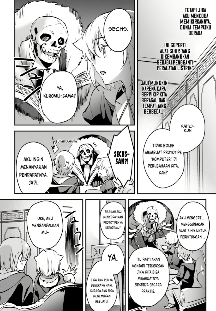 Yuusha Shoukan ni Makikomareta kedo, Isekai wa Heiwa deshita Chapter 43