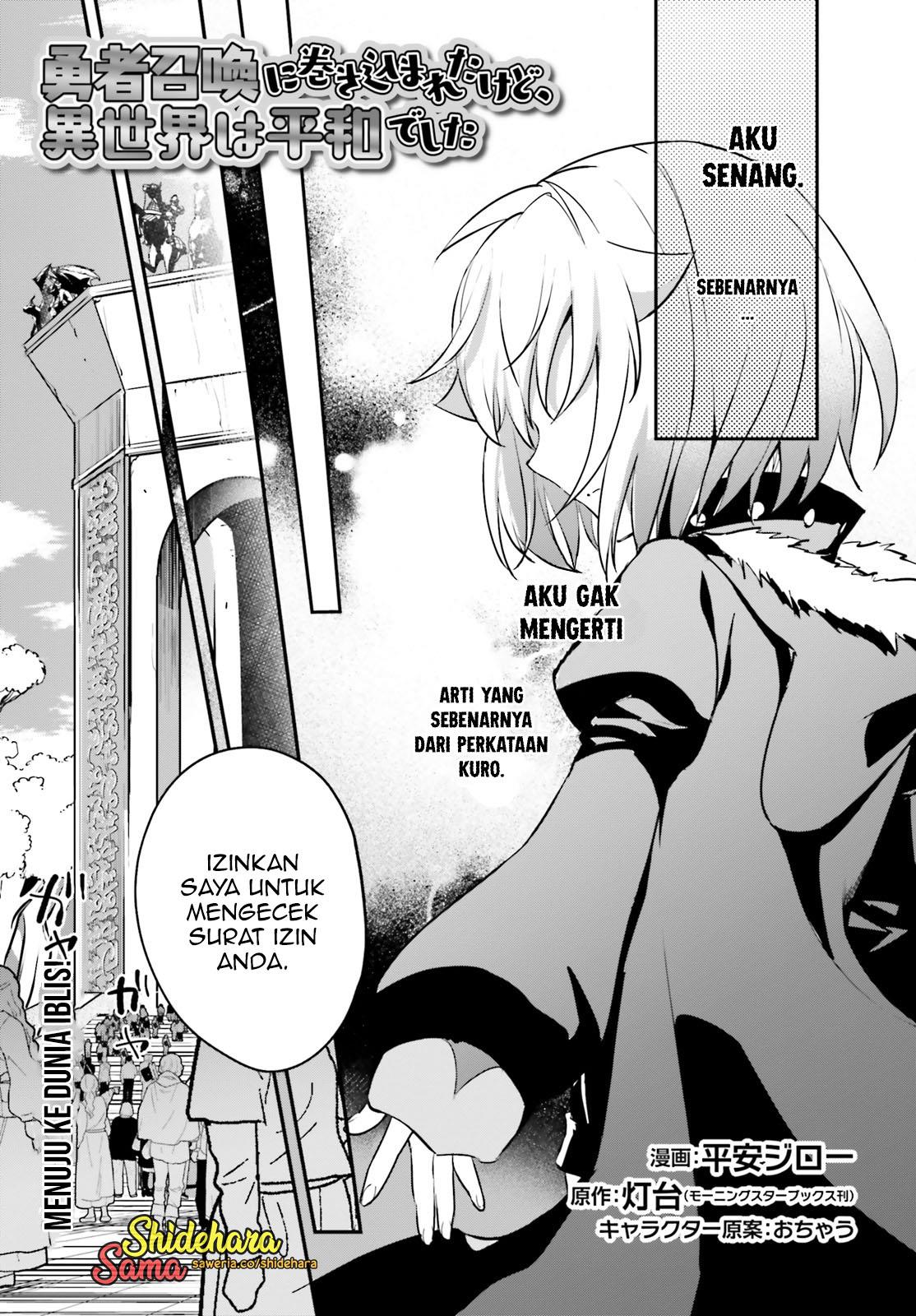 Yuusha Shoukan ni Makikomareta kedo, Isekai wa Heiwa deshita Chapter 44