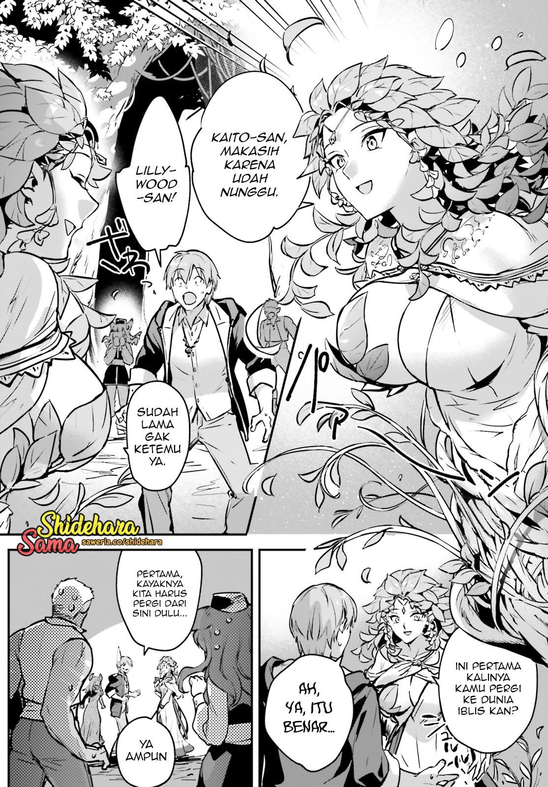 Yuusha Shoukan ni Makikomareta kedo, Isekai wa Heiwa deshita Chapter 44