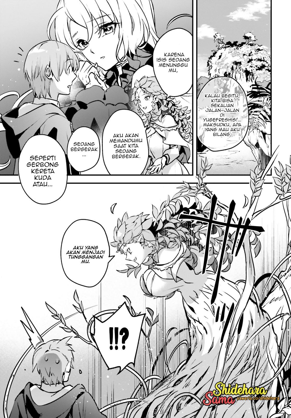 Yuusha Shoukan ni Makikomareta kedo, Isekai wa Heiwa deshita Chapter 44