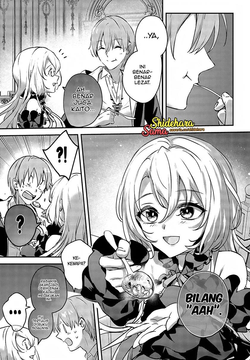 Yuusha Shoukan ni Makikomareta kedo, Isekai wa Heiwa deshita Chapter 45