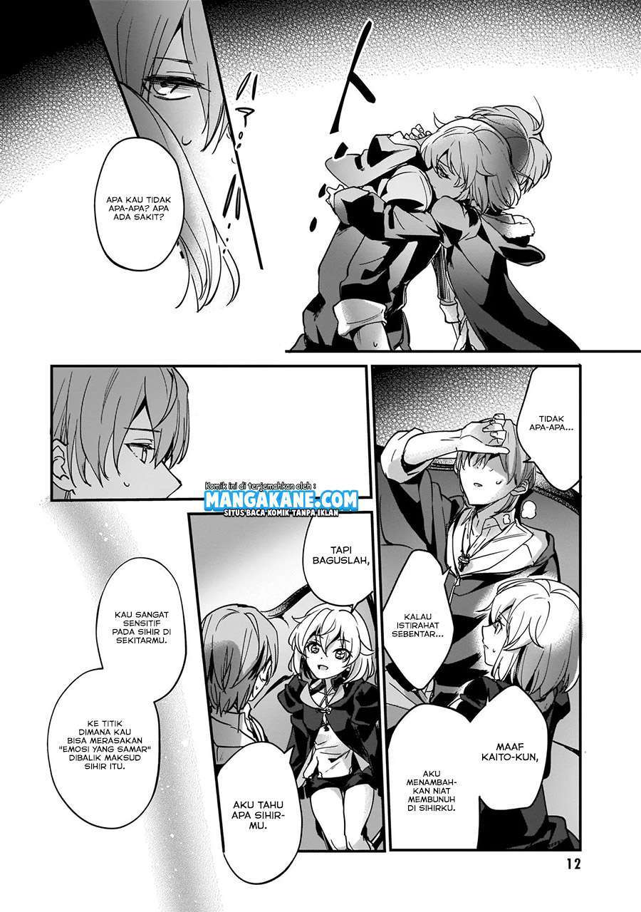 Yuusha Shoukan ni Makikomareta kedo, Isekai wa Heiwa deshita Chapter 8