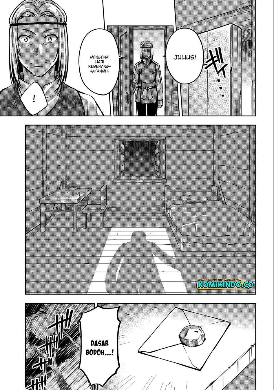 Hoshikiri no Kenshi Chapter 4