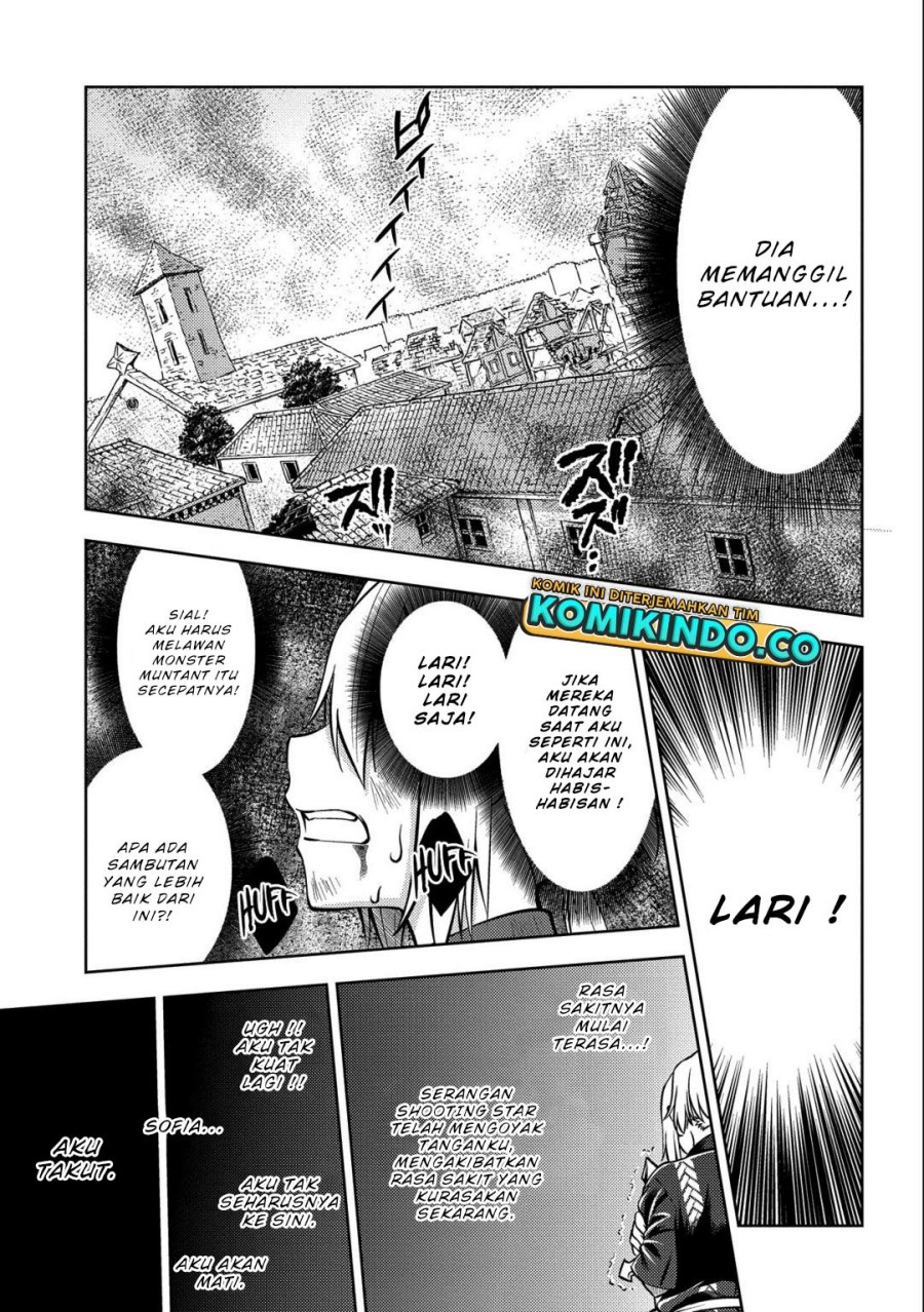 Hoshikiri no Kenshi Chapter 6