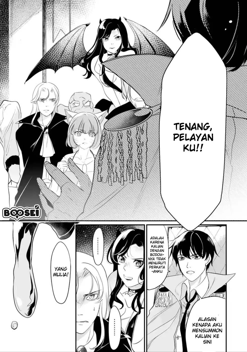 Mamono wo Shitagaeru “Teiin” wo Motsu Tensei Kenjya ~Katsute no Maho to Jyuma de Hissori Saikyo no Bokensha ninaru~ Chapter 1.1