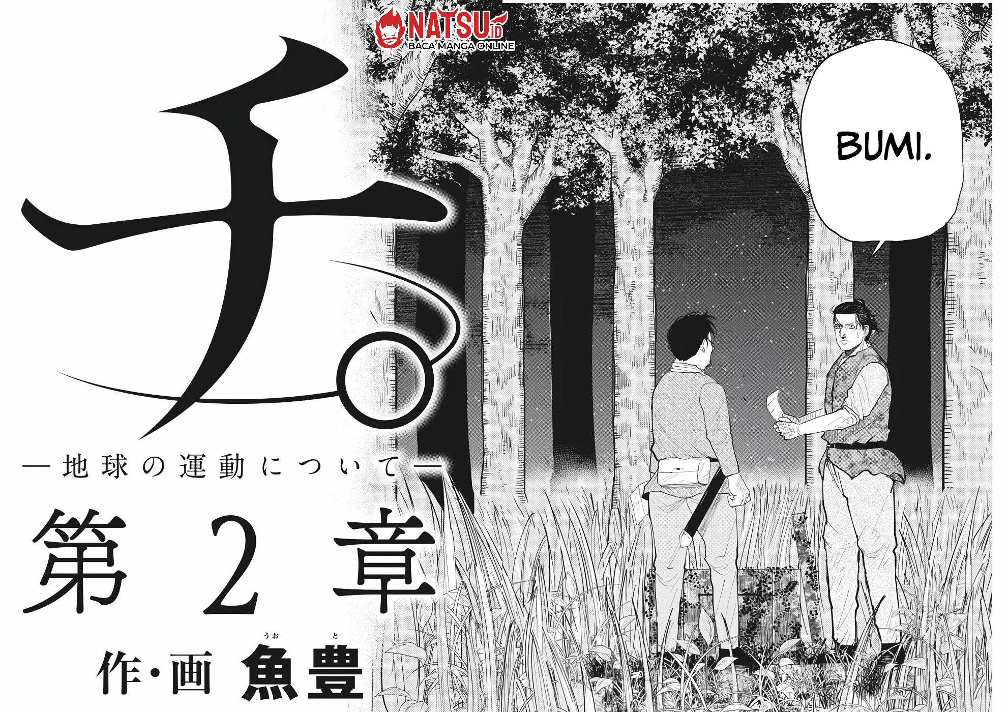 Chi – Chikyuu no Undou ni Tsuite Chapter 8