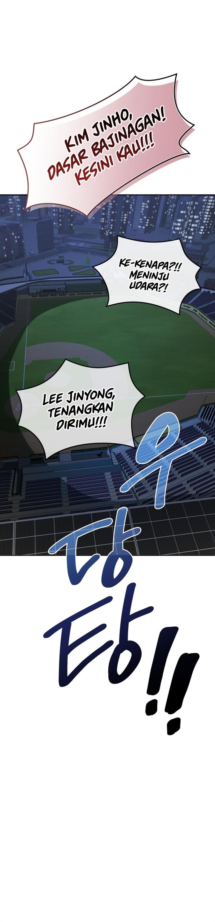 King of The Mound Chapter 18