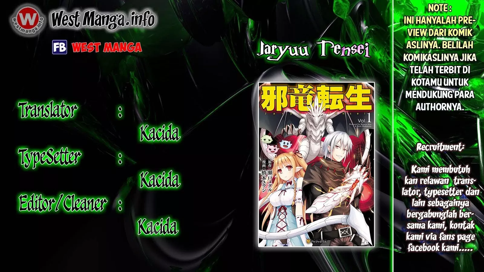 Jaryuu Tensei Chapter 07