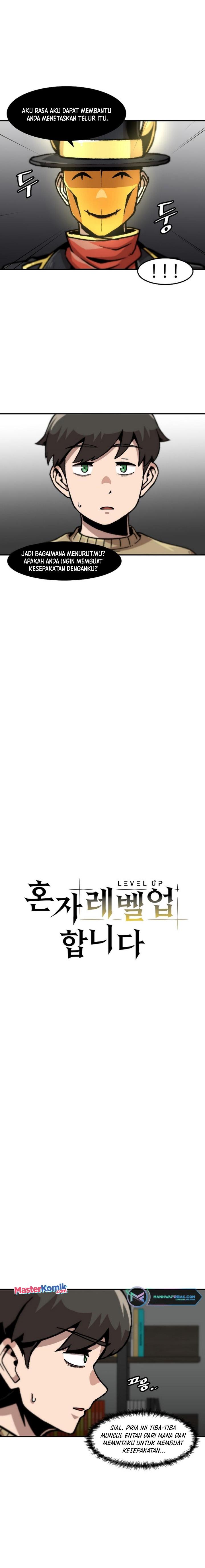 Bring My Level Up Alone Chapter 120