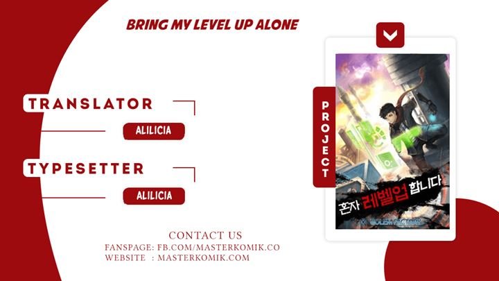 Bring My Level Up Alone Chapter 31