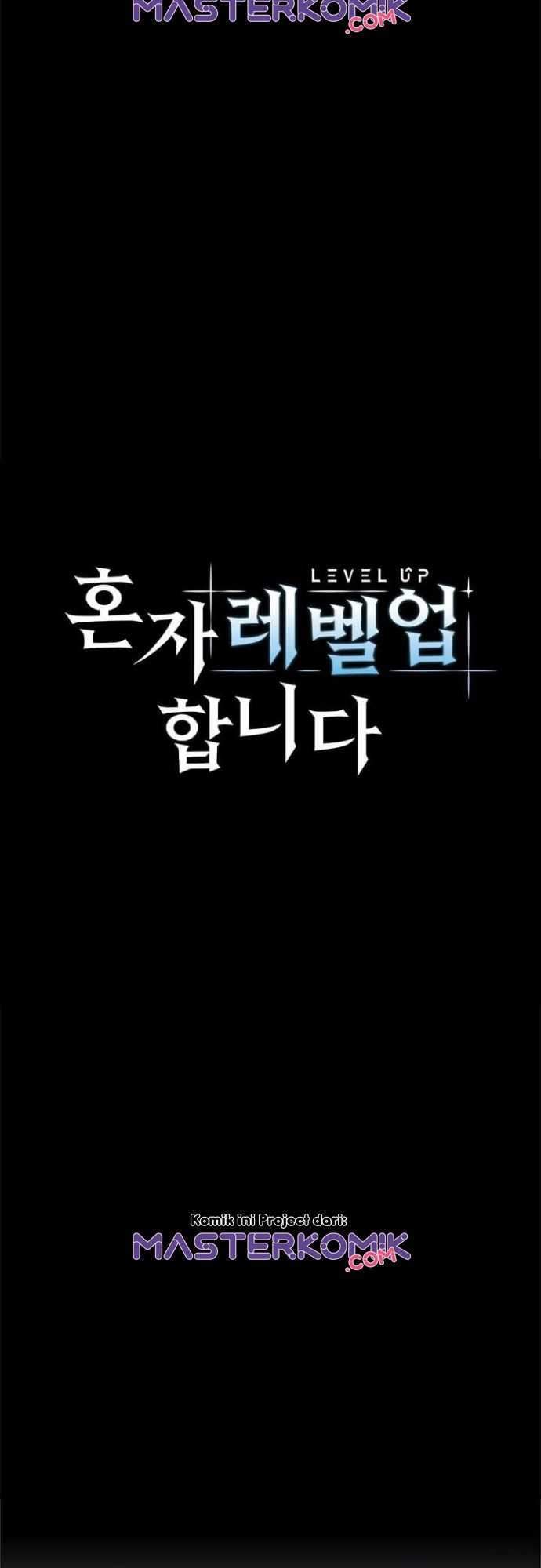 Bring My Level Up Alone Chapter 42