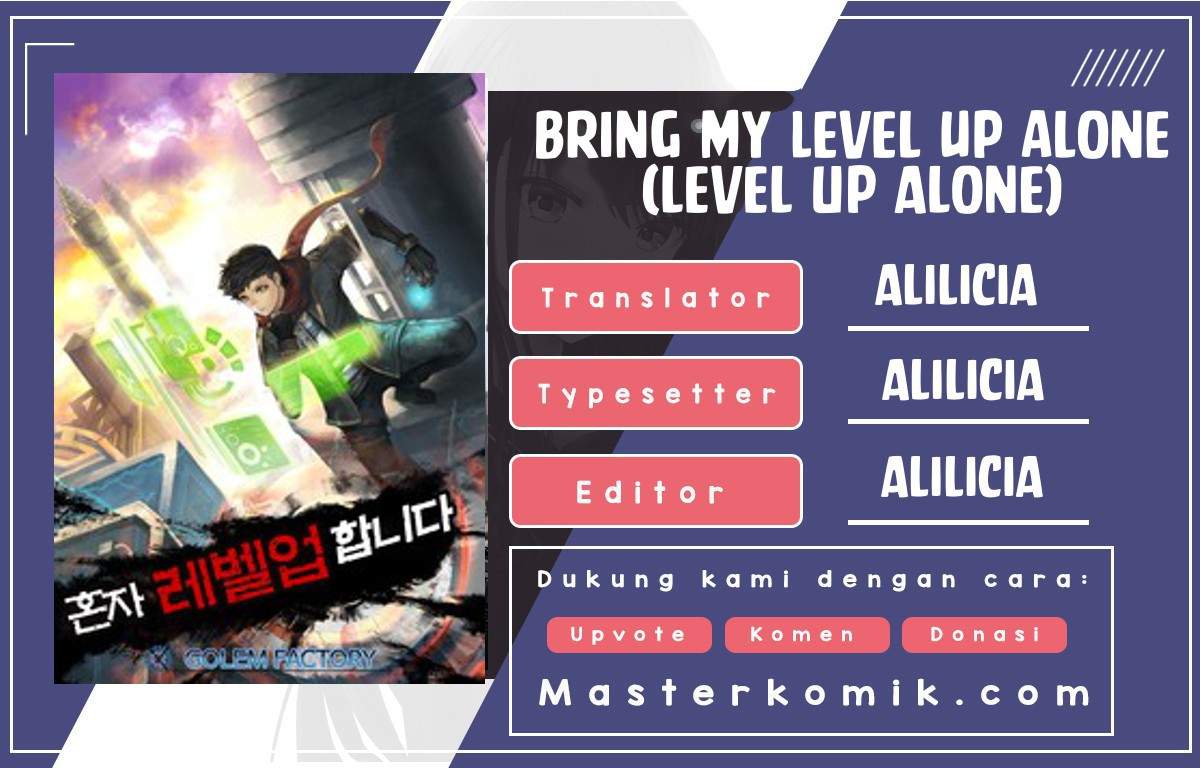 Bring My Level Up Alone Chapter 52