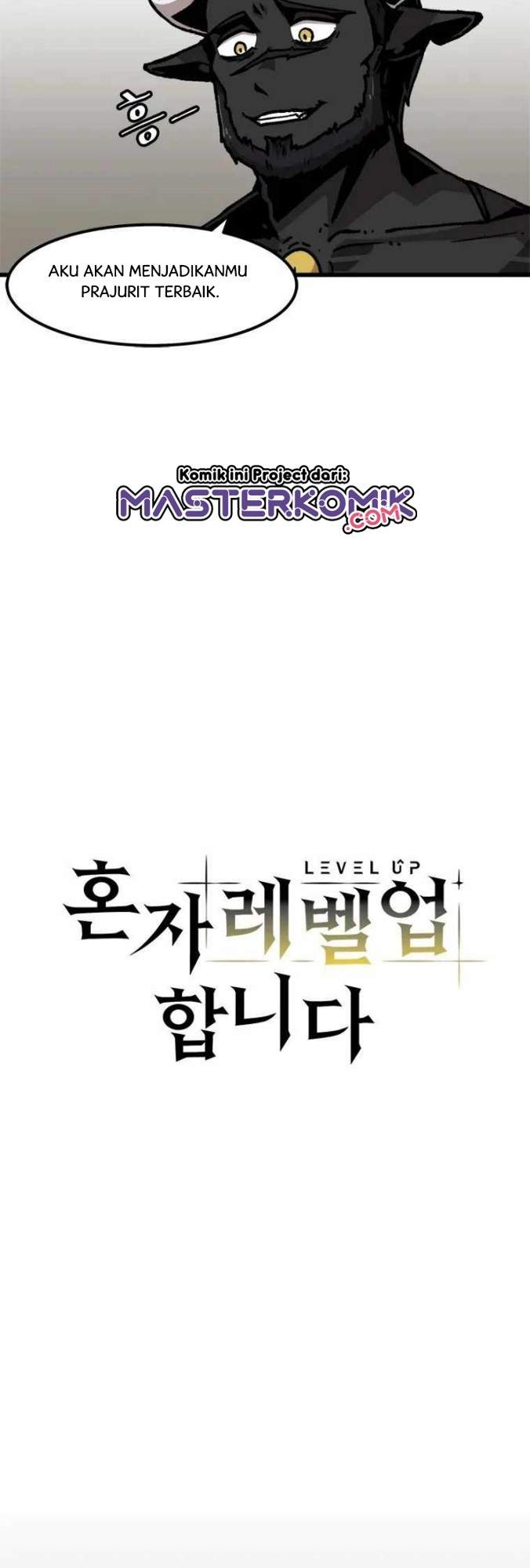 Bring My Level Up Alone Chapter 56
