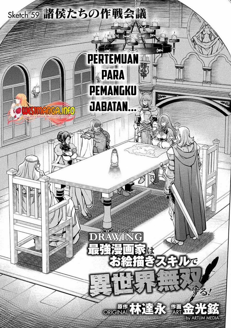 Drawing: Saikyou Mangaka Wa Oekaki Skill De Isekai Musou Suru! Chapter 59