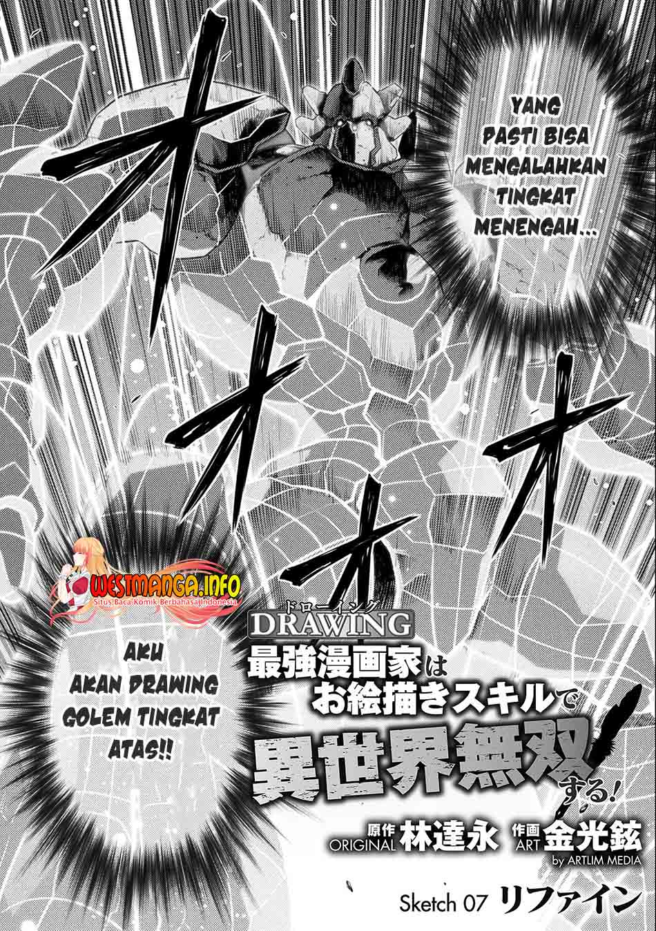 Drawing: Saikyou Mangaka Wa Oekaki Skill De Isekai Musou Suru! Chapter 7